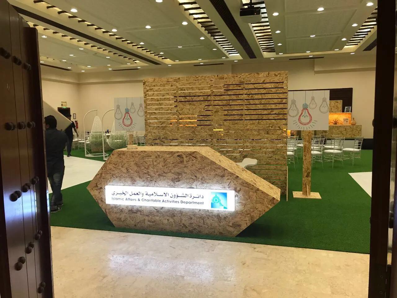 Custom exhibition environment installed inside a trade-show hall.